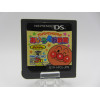 Nintendo DS Anpanman to Asobo: Aiueo Kyoushitsu Japones Solo Cartucho