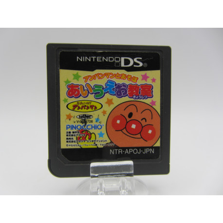 Nintendo DS Anpanman to Asobo: Aiueo Kyoushitsu Japones Solo Cartucho