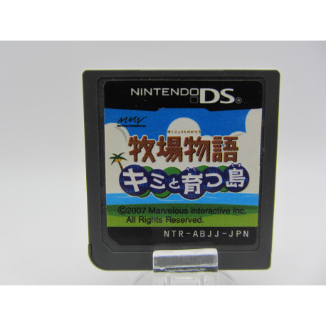 Nintendo DS Bokujou Monogatari: Kimi to Sodatsu Shima Japones Solo Cartucho