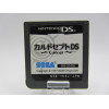 Nintendo DS Culdcept DS Japones Solo Cartucho