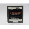 Nintendo DS SaGa 2: Hihou Densetsu - Goddess of Destiny Japones Solo Cartucho