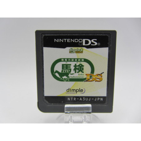 Nintendo DS Sankei Sports Kanshuu: Keiba Ryoku Nintei Shiken: Baken DS Japones Solo Cartucho