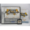 Nintendo DS Honeycomb Beat Japones Completo