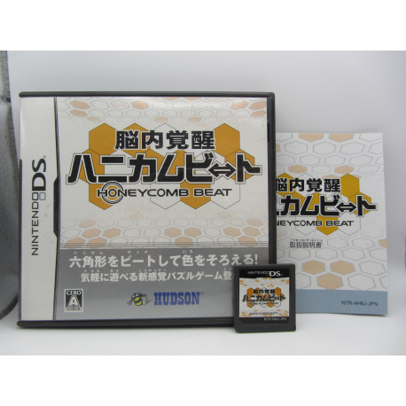 Nintendo DS Honeycomb Beat Japones Completo