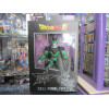Cell Final Form - Dragon Stars Series