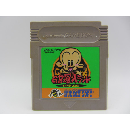 GB Genjin Land: Viva! Chikkun Oukoku