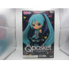 Hatsune Miku Qposket - Hatsune Miku