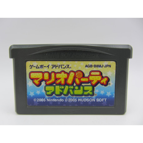 Mario Party Advance
