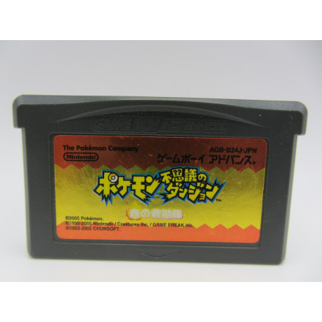 Pokemon Fushigi no Dungeon: Aka no Kyuujotai