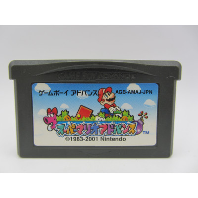 Super Mario Advance