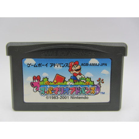 Super Mario Advance