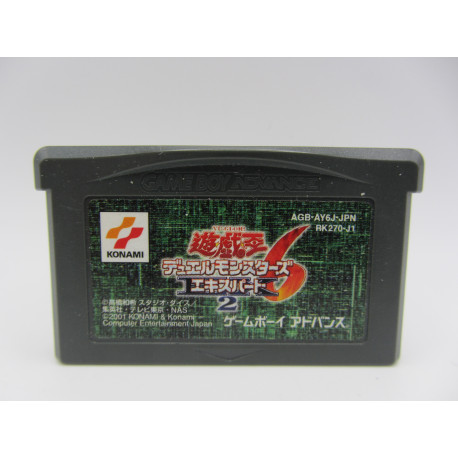 Yu-Gi-Oh! Duel Monsters 6 Expert 2