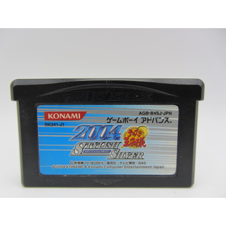 Tennis no Oji-Sama 2004: Stylish Silver