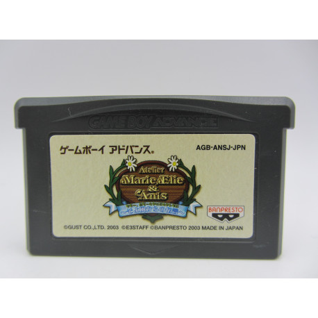 Marie, Elie & Anis no Atelier: Soyokaze kara no Dengon