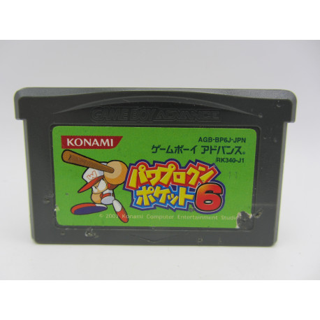 Power Pro Kun Pocket 6