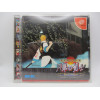 Last Blade Bakumatsuroman Final Edition