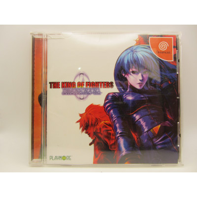 The King of Fighters 2000