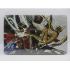 Steelbook Shin Megami Tensei V (No incluye juego)
