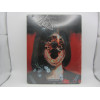 Steelbook Silent Hill F (No incluye juego)