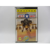 Amstrad - Operation Gun Ship
