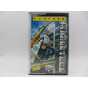 Amstrad - High Steel