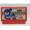 Famicom Rockman 2: Dr. Wily no Nazo Solo Cartucho
