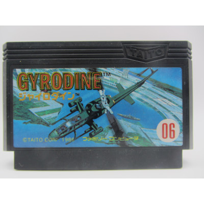Famicom Gyrodine Solo Cartucho