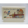 Famicom Final Fantasy II Solo Cartucho