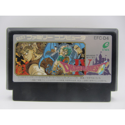 Famicom Dragon Quest IV Solo Cartucho