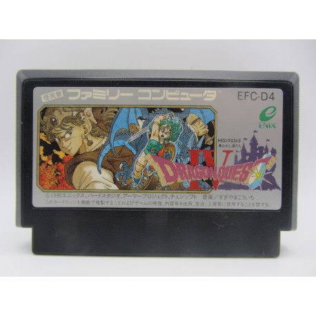 Famicom Dragon Quest IV Solo Cartucho