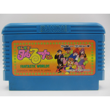 Famicom Magical Taruruuto-kun: Fantastic World Solo Cartucho