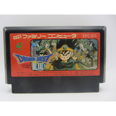 Famicom Dragon Quest III Solo Cartucho