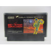 Famicom Star Soldier Solo Cartucho