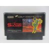 Famicom Star Soldier Solo Cartucho