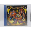 Soul Fighter