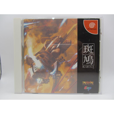 Ikaruga