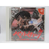 Berserk: Sennen Teikoku no Takahen