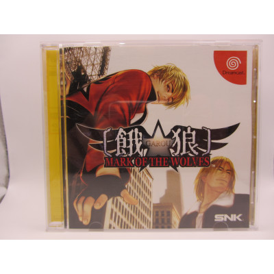 Garou: Mark Of The Wolves