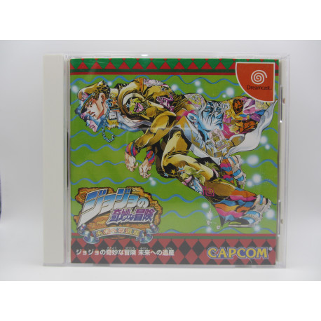 JoJo's Bizarre Adventure.