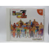 Street Fighter Zero 3 Saikyo-ryu Dojo