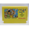 Famicom Pachi Com Solo Cartucho