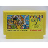 Famicom Pachi Com Solo Cartucho