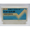 Famicom Donkey Kong Jr. Solo Cartucho