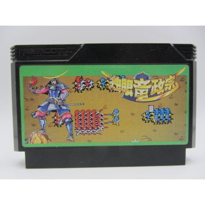 Famicom Dokuganryu Masamune Solo Cartucho