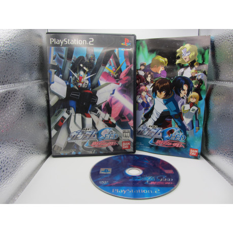 Kido Senshi Gundam Seed: Owaranai Ashita e