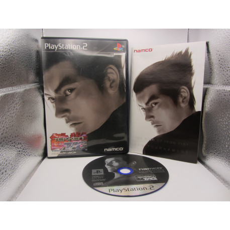 Tekken Tag Tournament