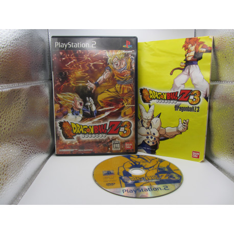 Dragon Ball Z Budokai 3