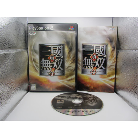 Shin Sangoku Musou 4