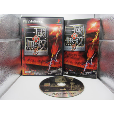 Shin Sangoku Musou 3 Mushouden