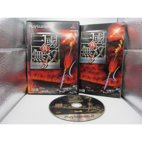 Shin Sangoku Musou 3 Mushouden